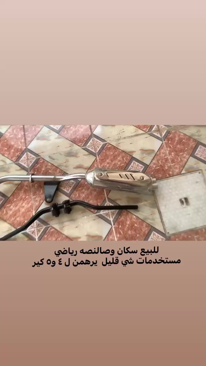 سكان وصالنصه رياضي

مكاني المقداديه شهربان الوجيهيه


**إذا كنت صاحب هذا الإعلان وتريد حذفه لأي سبب، رجاءا أرسل رسالة إلى الدعم الفني**