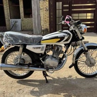 نامي • ١٢٥ • اوراق اصولي