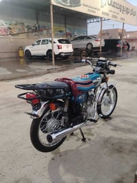 نامه • ٢٦ • نضيف