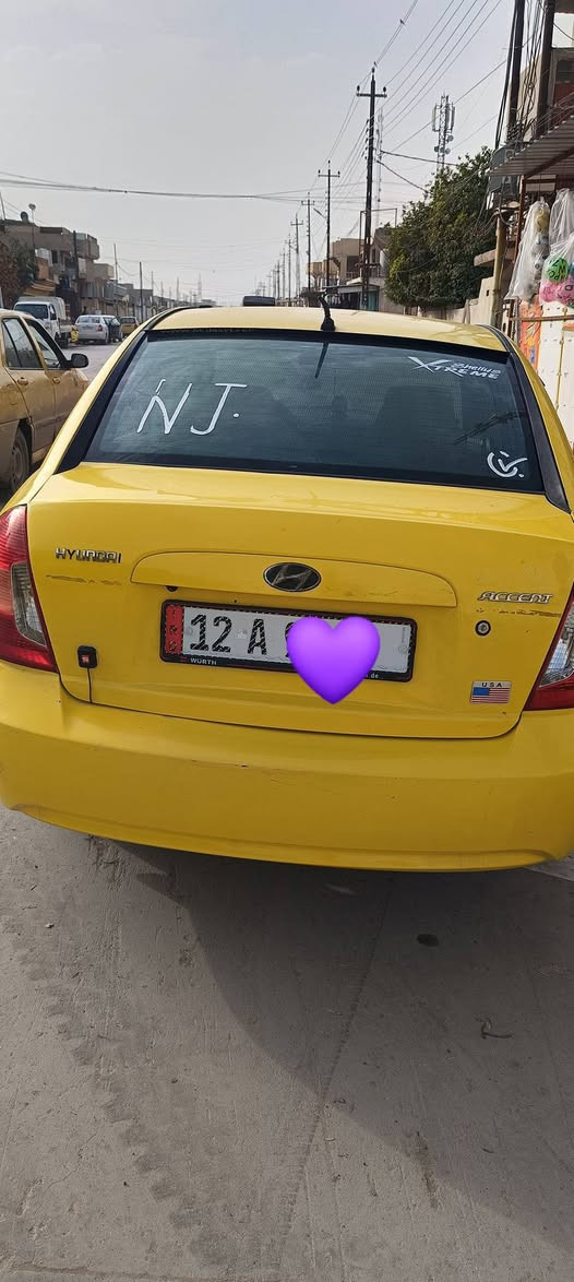 سلام عليكم متاح اكسنت دبدوب فول عادي بس  الكير توماتيك 2009 سياره نضيفه كاربون بانزين هيئا وغرامات صفر  ضرر بيها جاملغ خلفي زوج تواير جدد باتري جديد محرك 14بي صرف بيها معجون مال صبغ الباقي شرط  سياره  نضيفه رقم نينوى جديد  شرط التحويل فوري سعر 97بيها مجال شي قليل للاتصال ‏‪***********كورك.
آسيا ***********.     (مكلف بل نشر)
