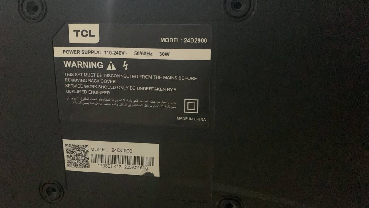 السلام عليكم
شاشه حجم 24بدون نت TCL اسمه شاشه نظيفه سعرها 45 مكاني حريه دولعي شارع الحسابات توصيل اكو فقط كرخ


**إذا كنت صاحب هذا الإعلان وتريد حذفه لأي سبب، رجاءا أرسل رسالة إلى الدعم الفني**