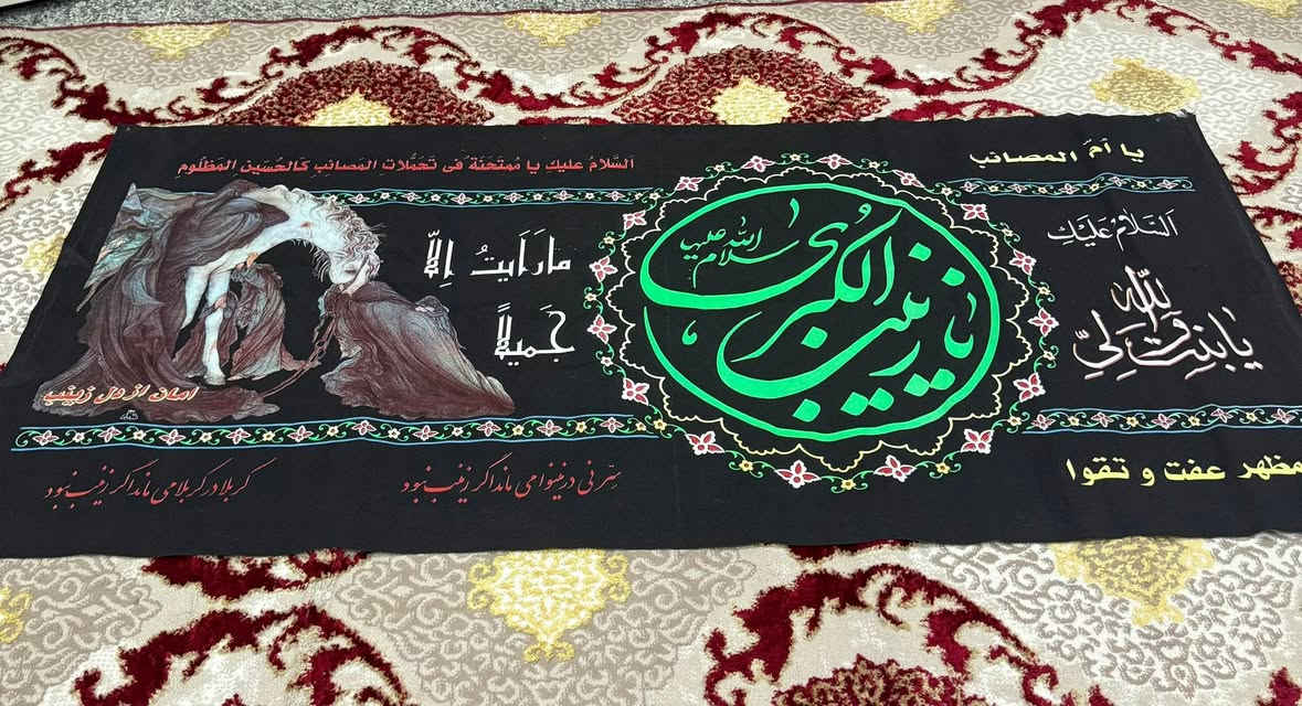 جلسه 12 متر 150 سعر


**إذا كنت صاحب هذا الإعلان وتريد حذفه لأي سبب، رجاءا أرسل رسالة إلى الدعم الفني**