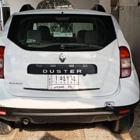 داستر • ٢٠١٦ • بابل العسكري