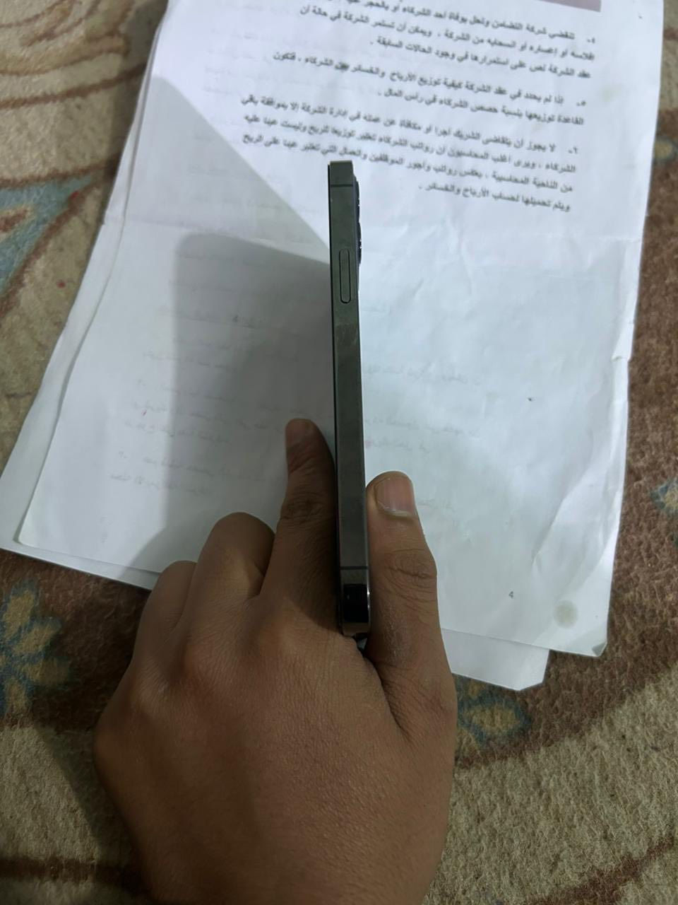 سلام عليكم ايفون 12برو فقط  جهاز مثل ما واضح بَـ صوࢪ نضيف بطاريته73 ذاكرته 256مكاني البصره 5ميل      سعره 350وبي مجال قليل

تواصل وتساب فقط. ***********
