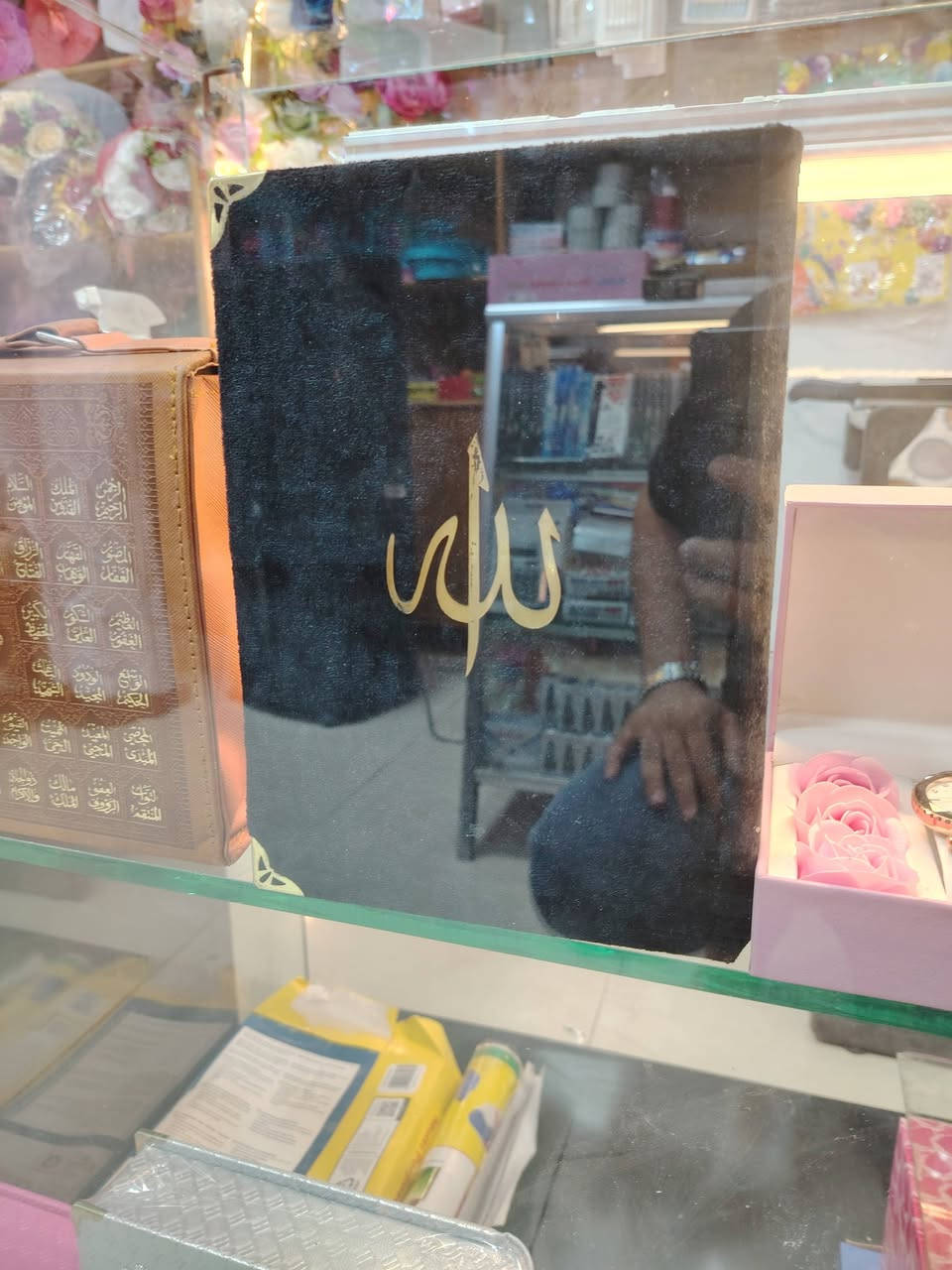 مساء الخير والعافية يارب
لأنكم تستحقون الأفضل وفرنالكم من جديد 
بوكس هدايا 💐 
الأختلاف والتميز شعارنا✌️

🖤هدايا وشموع أعياد الميلاد والمناسبات بأنواعها المختلفة 
لأنكم تستحقون كل شي مميز وفرنا لكم أجمل بكج مميز  من ماركة مميزة 🖤

✅لوحات صور مميزة💯
✅العاب أطفال 
✅تحفيات مميزة
✅شموع أعياد الميلاد بجميع انواعها 
✅ أنواع الورود والأشكال والساعات 
✅قرطاسية 
✅طباعة ملفات
✅ هدايا حج بيت الله الحرام
✅ كتاب الله القران
✅ المصحف المجزأ
✅ بوكية ورد 

يصلح هدية لأقرب مخلوق على قلبكم 
🚘يوجد خدمة توصيل لجميع مناطق المحمودية 🚘

مكتبة لمسات حي السلام مجاور افران الحلفي
الهاتف ***********
رابط قناة التلكرام https://t.me/+fGl6SzRfS7lkNGUy
رابط البيج في  الفيس بوك https://www.facebook.com/share/1FcMwgkYPt/
