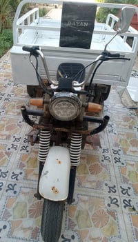 ستوته • ٢٠١٥ • اوراق اصولي