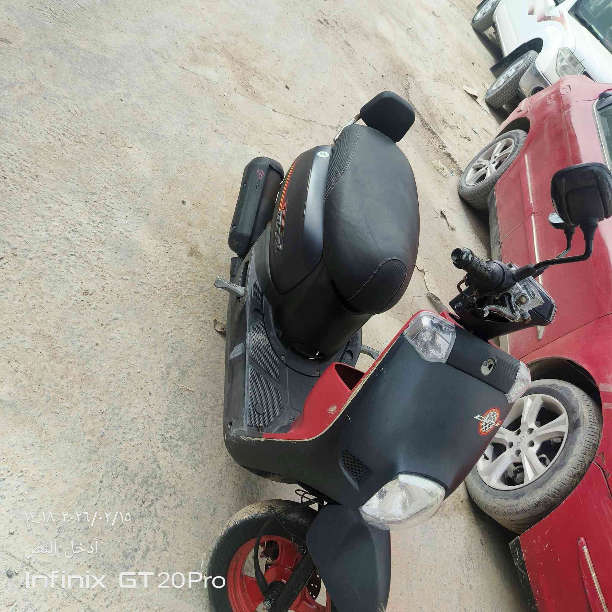 دراجه بوليس حديث 2017حاويه   البيع السعر 1150بيهه مجال *********** البصره القرنه
