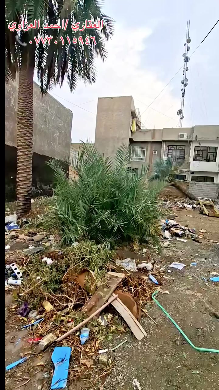 🔹 قطعة أرض للبيع – طابو صرف 🔹
📍 الموقع: بعقوبة القديمة
خلف إعدادية التمريض – قرب السجن الإصلاحي
منطقة التكية (أم النوه) – قرب سوق بعقوبة
📐 المساحة: 200 متر
📏 الواجهة: 10 أمتار
🔸 إمكانية البيع: نصف القطعة أو كاملة
💰 السعر:
سعر المتر مليون دينار
✔️ قابل للتفاوض
📞 للاستفسار:
***********
👤 العقاري: أحمد العزاوي
#دليلك_الأول_للإستثمار_العقاري_في_محافظة_ديالى
#نستقبل عروض بيع وشراء قطع الأراضي في جميع مناطق بعقوبة ومحافظة ديالى
📍 عنوان المكتب:
بعقوبة القديمة – خلف إعدادية التمريض – قرب السجن الإصلاحي
مكتب سالم العزاوي للعقار 🏠📲
