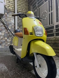 دراجة • مكفول • العبيدي بغداد