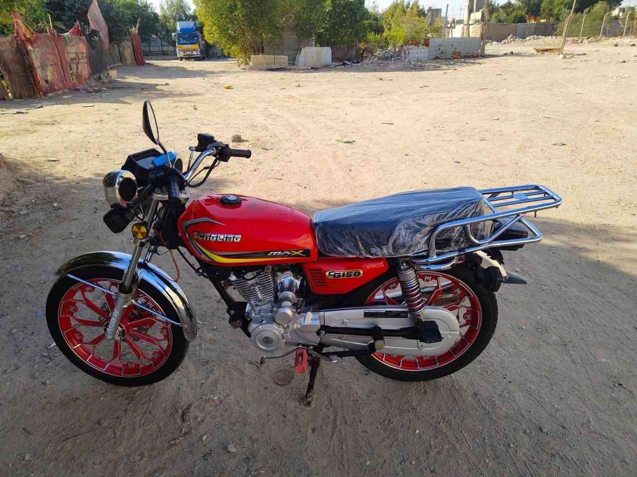 سلام عليكم سيفان البيع السعر 825 وبيه مجال رقم الهاتف ***********شاصي 18 وغراض 24 وراق اصولي مداور من العارضي بسمي العنوان النجف حي نداء عامود 22
