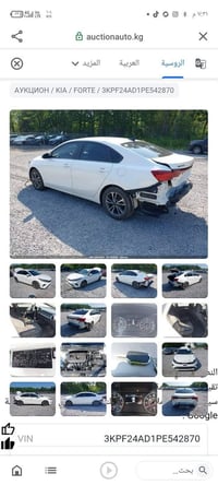 فورتي مديل 23 اربيل  سياره كفاله من صبغ بدون يربك مكانها بغداد جديده  ...