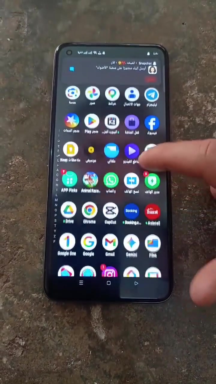 جهاز ريلمي 8 شرط النضافه ذاكره 128 رام 8+8 جهاز مال بيت كامرات دمعه سعر 125 موصل الجانب الايمن


**إذا كنت صاحب هذا الإعلان وتريد حذفه لأي سبب، رجاءا أرسل رسالة إلى الدعم الفني**