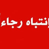 عندي سيراتو ٢٠١١ اصولي اصولي مراوس بسياره ادوات للاستفسار الاتصال ٠٧٨٢...