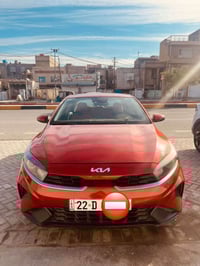 فورتي • ٢٠٢٢ • باسم شركة اربيل