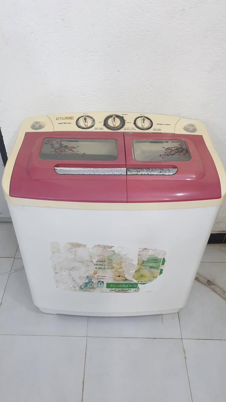 السلام عليكم غساله للبيع شغاله ب٤٠ الف ناصريه مركز


**إذا كنت صاحب هذا الإعلان وتريد حذفه لأي سبب، رجاءا أرسل رسالة إلى الدعم الفني**