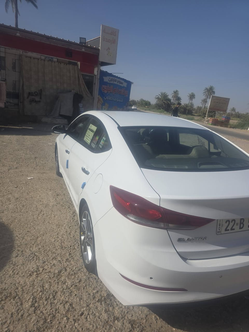 النترا موديل 19 سياره مكفوله مكينه 2000 السياره سوبر بصمه فول مواصفات سعر السياره 155 وبيها مجال بسيط مكان السياره الديوانيه الشاميه ***********
