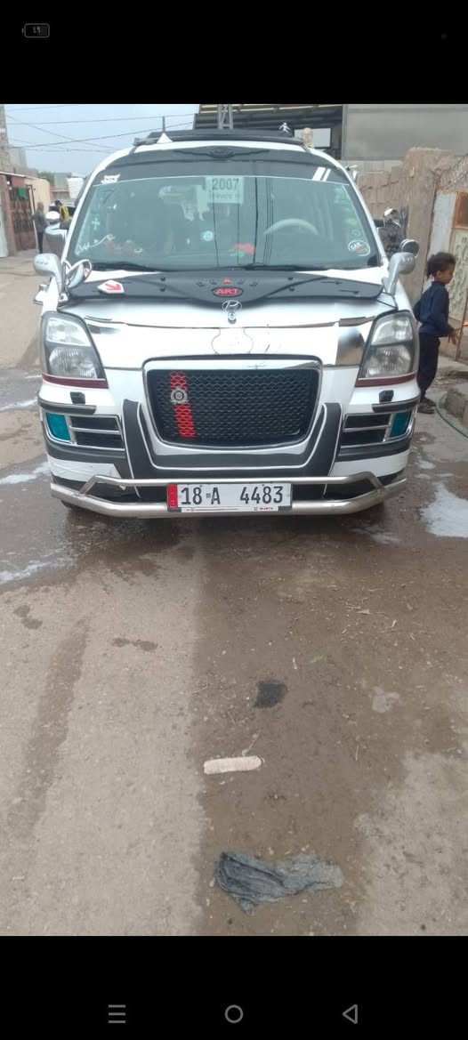 سلام عليكم ستاركس 2007
سنويه 2030 
مكانها ديالى جلولاء 
تفاصيل اكثر الاتصال ع رقم 
‏‪***********‬‏
