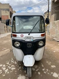 تكتك • كفالة عامة • بغداد الامين الثانيه