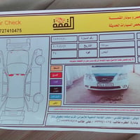 سوناتا ٢٠١٠ • مكينة ٢٤٠٠ • وارد امريكي