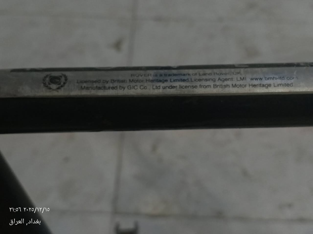 للبيع او مراوس.  بايسكل برطاني  مال سباق بايسكل نضيف جدآآ  اسمه لويس  البايسكل مضموم وماطالع بي من 2019 الهسة يله طلعتة معروض 120 وبي مجال المكان بغداد الجديدة  موجود خاص وموجود واتساب ***********
