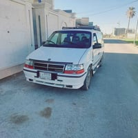 محرك كامري • رقم كركوك • ٩٤