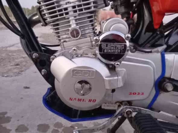 نام برو موديل 22 للبيع السعر550,000 دينار عراقي للتواصل مع صاحب الدراجه السيد علي الموقع القادسيه 16 أب
 للاتصال ***********
