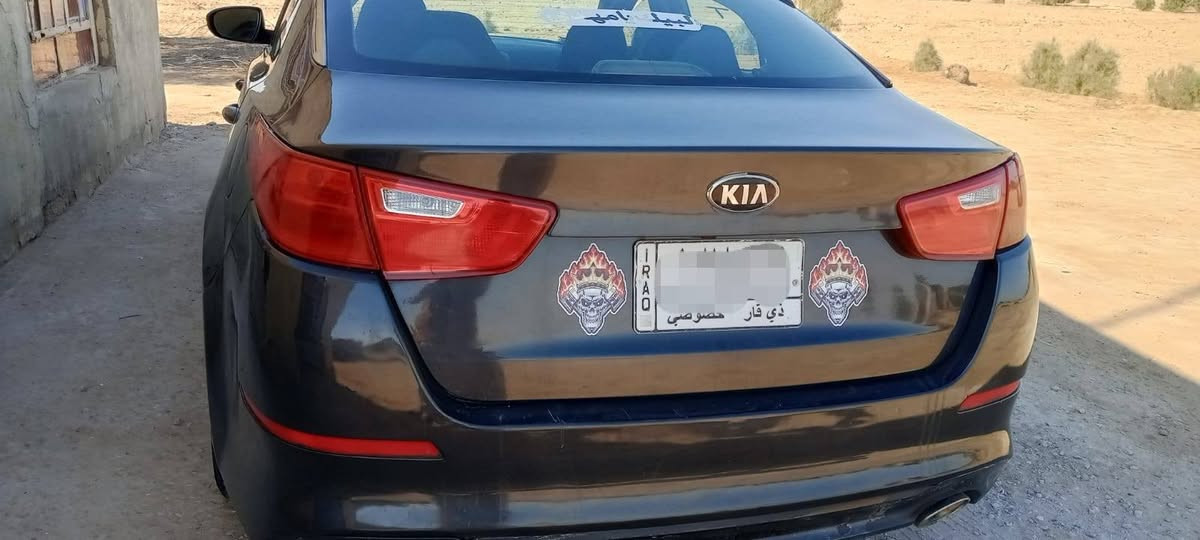 للبيع اوبتما 2015  بيه ٣قطع صبغ ابيع حزام محرك 2400 مكفول جديد رقم ذيقار سنويه جديده تحويل مباشر السياره جديده مكينه كير حداديه جدد تخم تاير جديد تبريد ثلج
السعر 90 وبيه مجال 
للاتصال *********** 

المكان  الحله
للبيع اوبتما 2015  بيه ٣قطع صبغ ابيع حزام محرك 2400 مكفول جديد رقم ذيقار سنويه جديده تحويل مباشر السياره جديده مكينه كير حداديه جدد تخم تاير جديد تبريد ثلج
