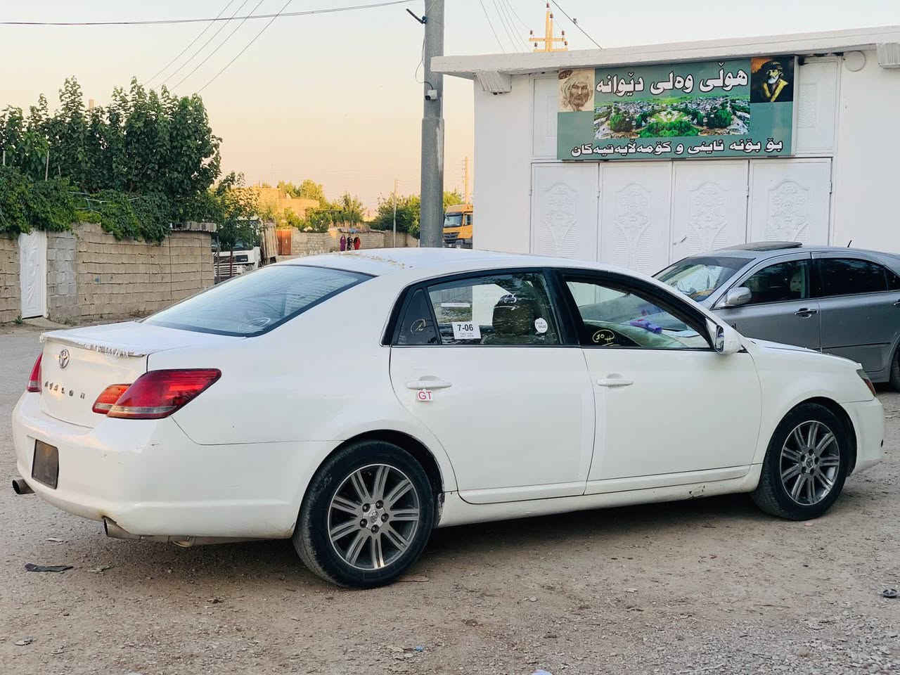 ئەڤەلۆن موس کامل بۆیاخ لەسەرساقی مەکینەی سەوتی دیجیتاڵی تیایە گۆڕینەوەشەکەم بەشاهینە سعری 46گەڵا معمەلە شوێن شارەزۆر ***********
