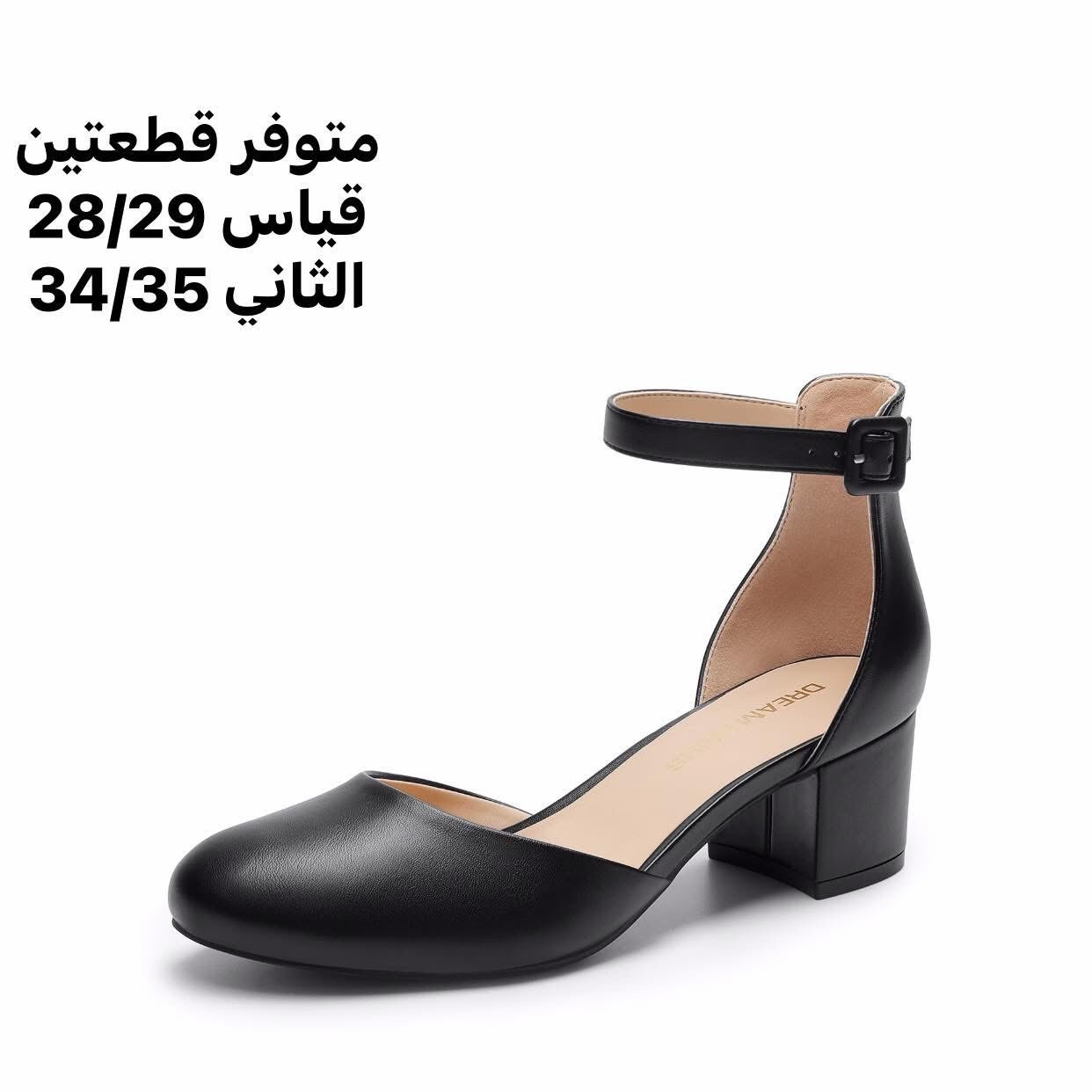 توصيل 3


**إذا كنت صاحب هذا الإعلان وتريد حذفه لأي سبب، رجاءا أرسل رسالة إلى الدعم الفني**