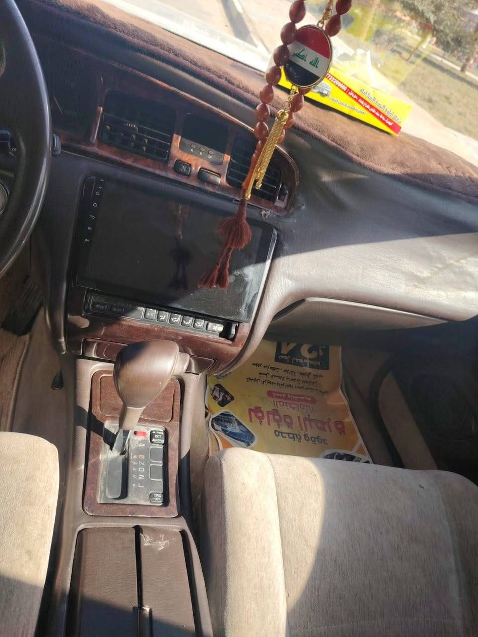 السلام عليكم شباب بطه متصل رقم بصره نكليزي باسمي مكفوله كفاله عامه من كلشي برغي ماناقصها سياره تسجيل جديد احلا من الصور حرف B مكينه 3 فيش مدفع شاشه وكامره وسستم سماعات مضخم  فقط صبغ اثر جراد جماليه مكفوله من الدحجه وطكت الجاكوج وحته صناعيه ماطابه
تخم تاير 
ترايك لاربيل  مكانها بصره زبير سعرها 73  وبيها مجال ***********
