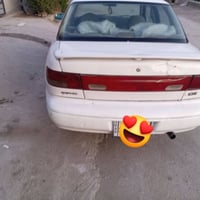 سيفيا • ١٩٩٥ • رقم بغداد