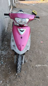 دراجة ماكس • البكان النجف • شارع المطار