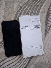 17 pro Max بطارية 97 الجهاز نضيف شخط مابي تاريخ الضمان بعده ما منتهي ا...