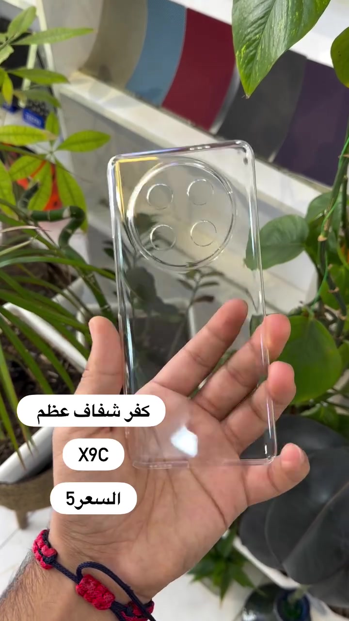 ( بصره ستور ) 
‎يتوفر خدمة توصيل لجميع محافظات العراق 
‎5 الاف 
‎او زورونا في موقعنا 
  البصره - العشار - قرب افران السعدي 
***********
#basrastore
