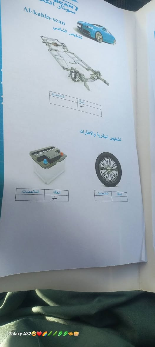 تويوتا كورولا 2025 هايبرد (فول كامل) - بحالة الاسبير بعده مانازل الوكالة
الوصف:

فرصة مميزة لاقتناء سيارة الاعتمادية والأناقة، تويوتا كورولا 2025 هايبرد (الشكلالأمريكي)، السيارة بحالة ممتازة جداً ومواصفات كاملة.

المواصفات الرئيسية:

 النوع: تويوتا كورولا (Toyota Corolla)

 سنة الصنع: 2025

 الفئة: هايبرد (Hybrid) - فل كامل

 المشي: 42900 KM فقط
السيارة اخت الزيروا 
 المصدر: شكل أمريكي 

أبرز المميزات:

 محرك هايبرد اقتصادي جداً في استهلاك الوقود.

 ناقل حركة E-CVT سلس.

 فتحة سقف.

 شاشة ترفيهية ذكية تدعم Apple CarPlay و Android Auto.

 أنظمة أمان متطورة (حساسات، كاميرا خلفية، مثبت سرعة).

 تشغيل بصمة + دخول ذكي.

 جنوط ألمنيوم بتصميم عصري.

 داخلية نظيفة جداً ومريحة بل كامل الجامات اوتو بل كامل 

حالة السيارة:الاضافه إلى تغليف كاربون فايبر الداخل 

السيارة بحالة الوكالة، خالية من أي مشاكل ميكانيكية أو كهربائية، صيانة دورية منتظمة. (مكفوله من دعاميه للدعاميه)ماعده ٣اصابع بيدي أيار سحب 

السعر المطلوب: [ 155 ] وبيها مجال للطيبين والشرايه خابر واقتنع وبيك خير وتدلل 

للتواصل والاستفسار:

يرجى الاتصال أو المراسلة عبر واتساب على الرقم: ***********
