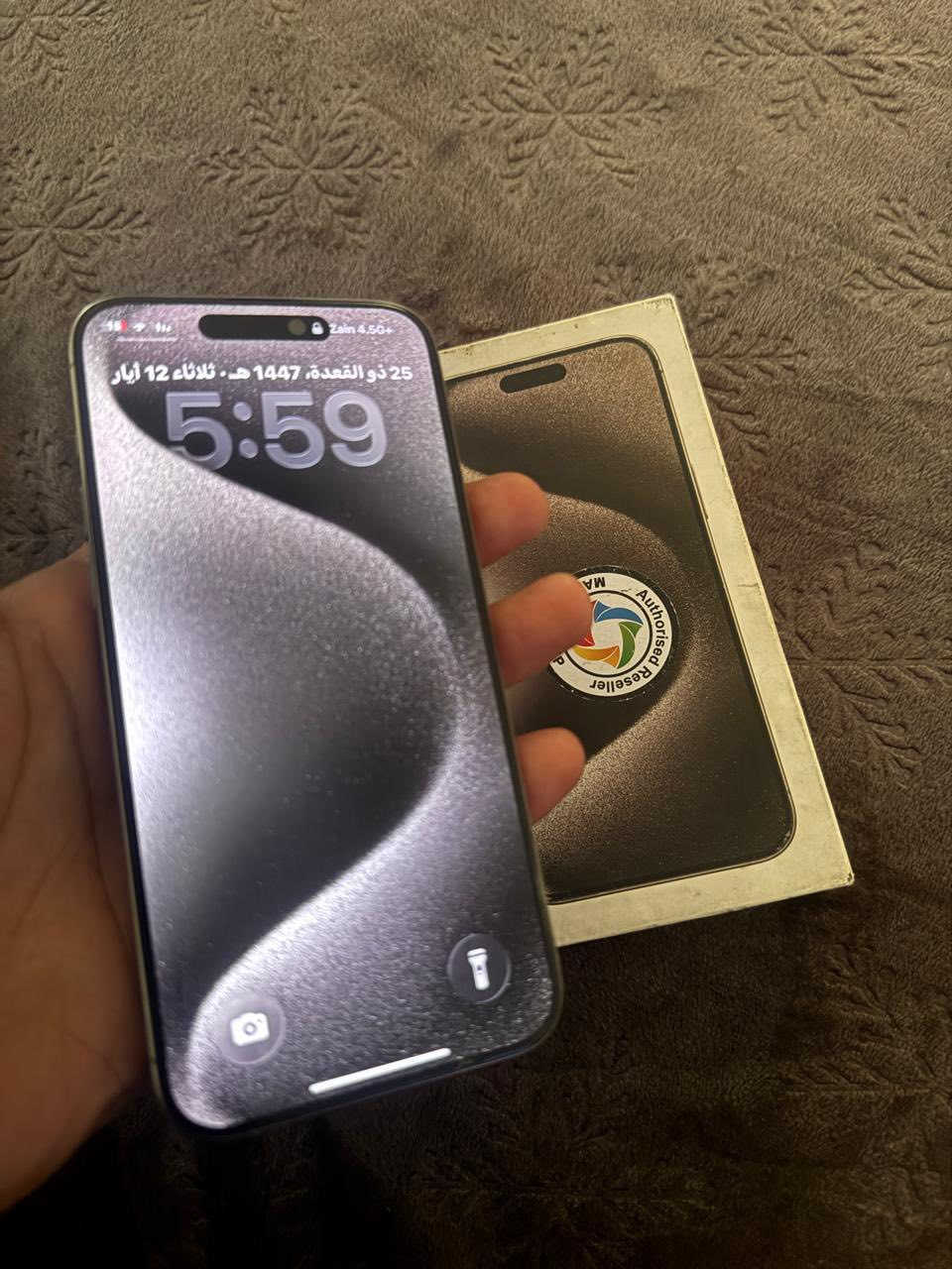 السلام عليكم

" ايفون 📲15 برو ماكس

" اللون الرصاصي المميز 

" ذاكره256

نظيف كلش

ضهر بي فطور فقط ويتصلح 

السعر /850  الف  قفل 

العنوان / بغداد تقاطع النهروان 

للتواصل / ***********
