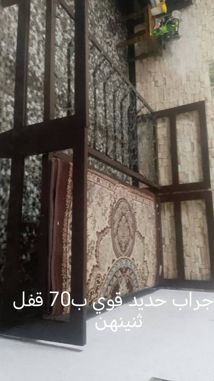 الاوفن والسدية والاستاند مكانهن #مدينة الصدر
والجرابي مكانهن #زعفرانية


**إذا كنت صاحب هذا الإعلان وتريد حذفه لأي سبب، رجاءا أرسل رسالة إلى الدعم الفني**