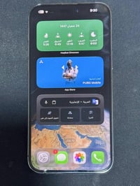 آيفون 14 برو ماكس • ٢٥٦ • بنفسجي