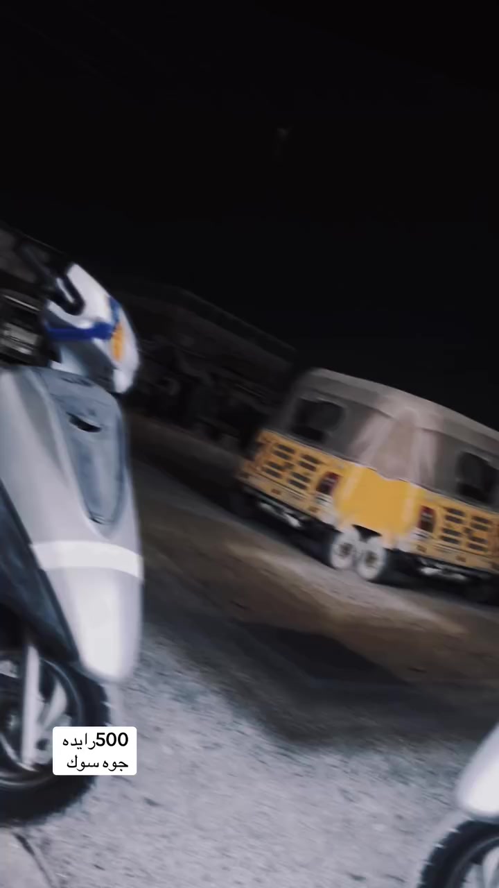 بريز نكره سلف كابريتر اصلي سلف اصلي وكفرات اصلي ول فشكه بلاد ماطاكه ودراجه ترايك للبصره بيهه كلشي شغال شلعه معدل فول بس بيهه شويه صوت كلج فقط رايده ٤٥٠بي مجال بسيط مكاني بغداد رصافه ***********
