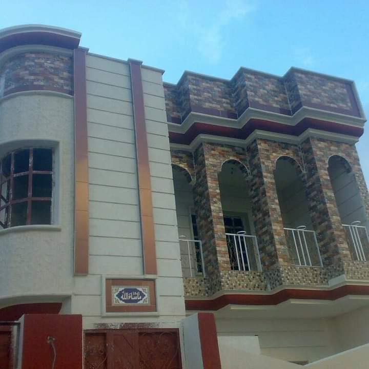 مرمر وا حجر حلان
***********
