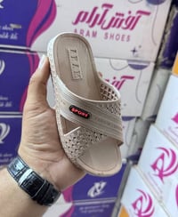 ارام طبي درجة اولى. ايراني عده الوان.  https://t.me/gjugfdv سعر الدرزن...