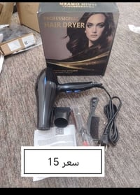 اساور • توصيل المحافظات