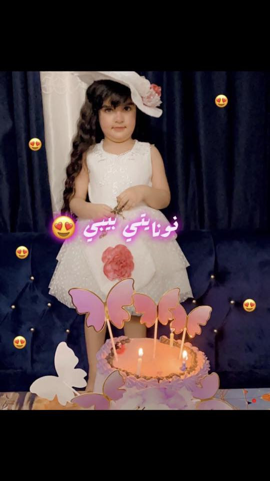 تخفيضات 😍تخفيضات
عالعيد القطعه ب١٠ تصفيه بضاعه 
للاستفسار اكثر مراسله الصفحه🥰🥰


**إذا كنت صاحب هذا الإعلان وتريد حذفه لأي سبب، رجاءا أرسل رسالة إلى الدعم الفني**