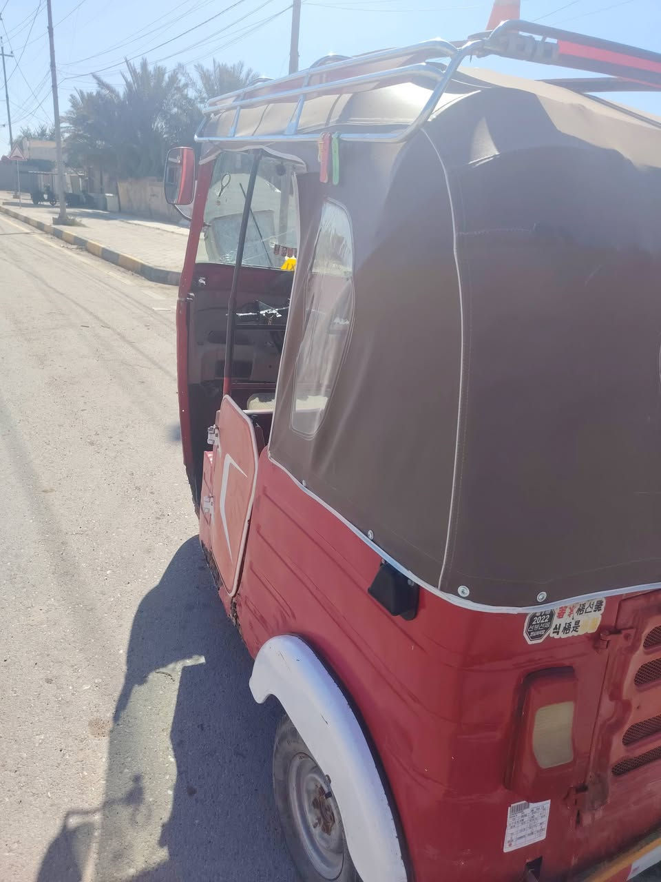 السلام عليكم تيك توك للبيع 18 بيها ماكينه 21 اوراق مو رقم٠٧٨٠٨٨٥٢٤٢


**إذا كنت صاحب هذا الإعلان وتريد حذفه لأي سبب، رجاءا أرسل رسالة إلى الدعم الفني**