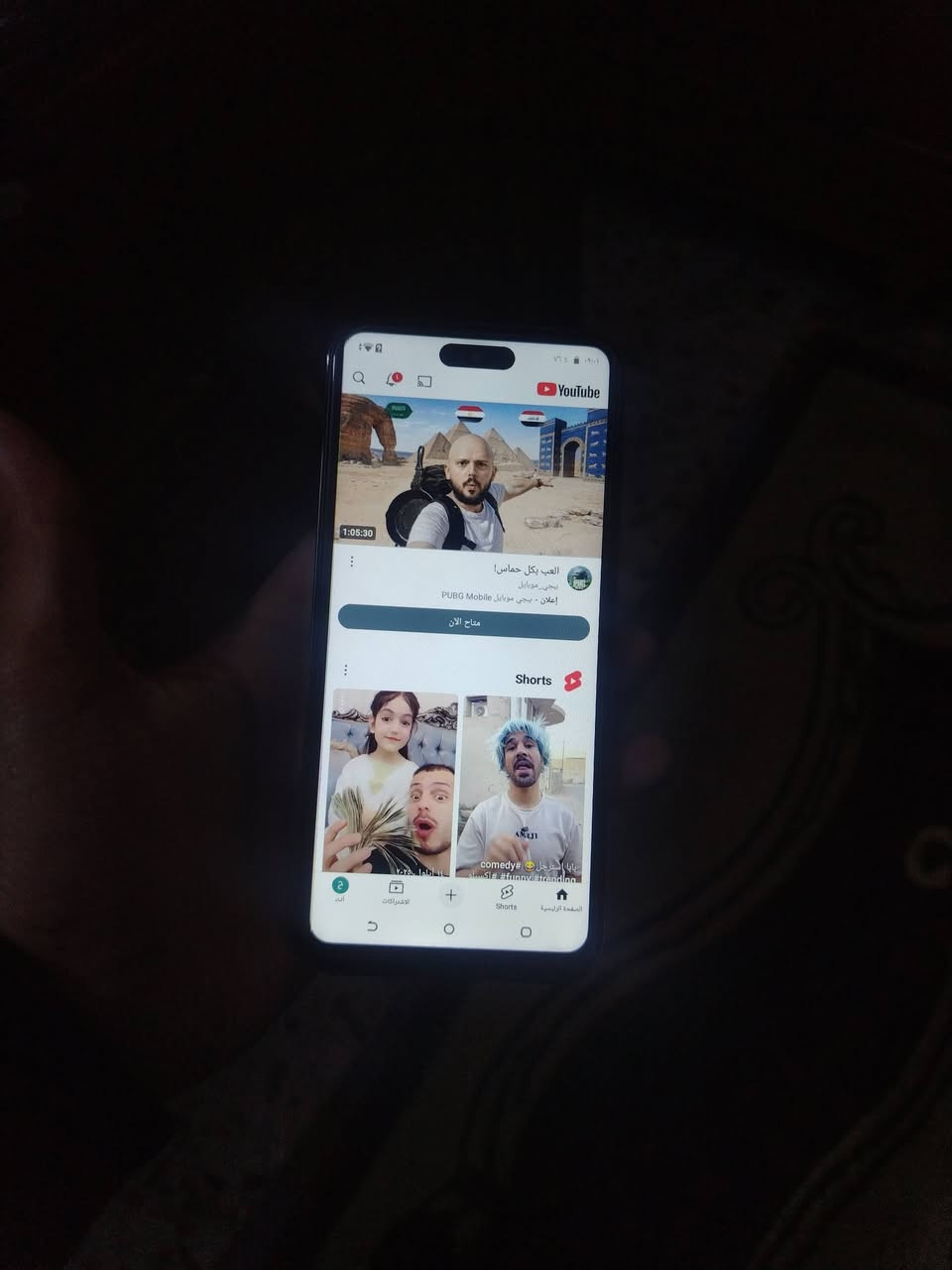 للبيع ايفون 17 برو ماكس كوبي
تقليد الاصلي نوعية زينه
السعر 75  وبية مجال
مكاني بغداد مدينة الصدر


**إذا كنت صاحب هذا الإعلان وتريد حذفه لأي سبب، رجاءا أرسل رسالة إلى الدعم الفني**