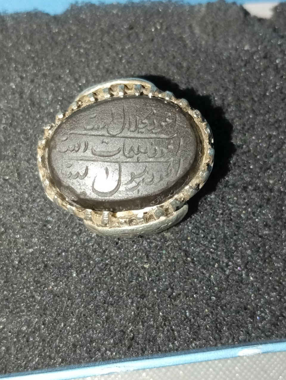 كلمن وسعره صياغه ثقيله واحجار قديمه للاستفسار خاص


**إذا كنت صاحب هذا الإعلان وتريد حذفه لأي سبب، رجاءا أرسل رسالة إلى الدعم الفني**