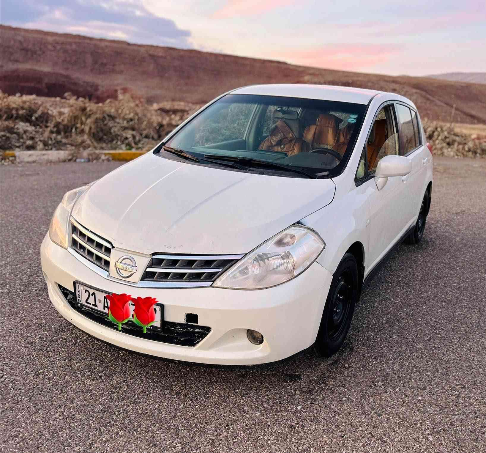 نیسان تیدە 2008تۆماتیک ناو زەرد شاشە ئایپات   رەقەموو سەنەوی نوێیە تا 2030بەناو خۆمانە یەک پارجەو پەلەیەکی بۆیاغە دەعمی نییە پشتوو پێشی بەشەرت سەیارەکە نوقسانی نییە گێرو مەکینەو توندو تۆلی بەشەرت. 
سعری 89مەجالێکی کەم 
ڤایبەر واتس ئابی لەسەرە 
*********** الرطبة, الأنبار
