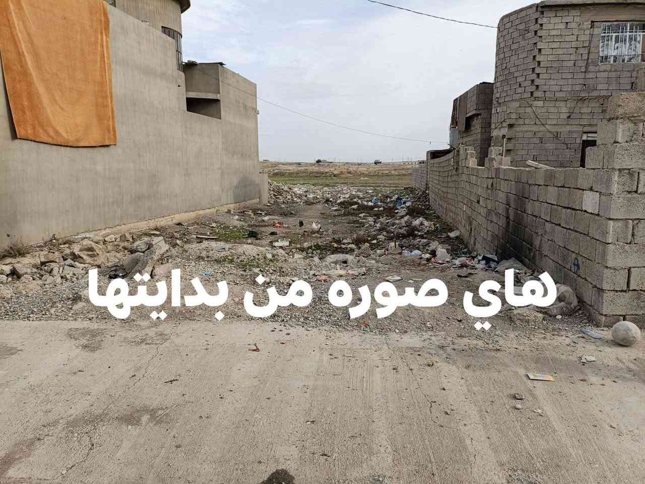 قطعه زراعي الصياده 600 متر الطول  ..تبليط .. كهربائ  مي ساحب الها همين انترنيت ضوىي  كافت الخدمات بيها ... ضهرها الخاصه  صايره بنص الفرع. يعني بيها فرعين يوصلنك الها مثل ما موضح بل صوره  شعر 60 وبيها مجال اشويه ***********
