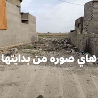 الصياده • ٦٠٠م • خدمات كاملة