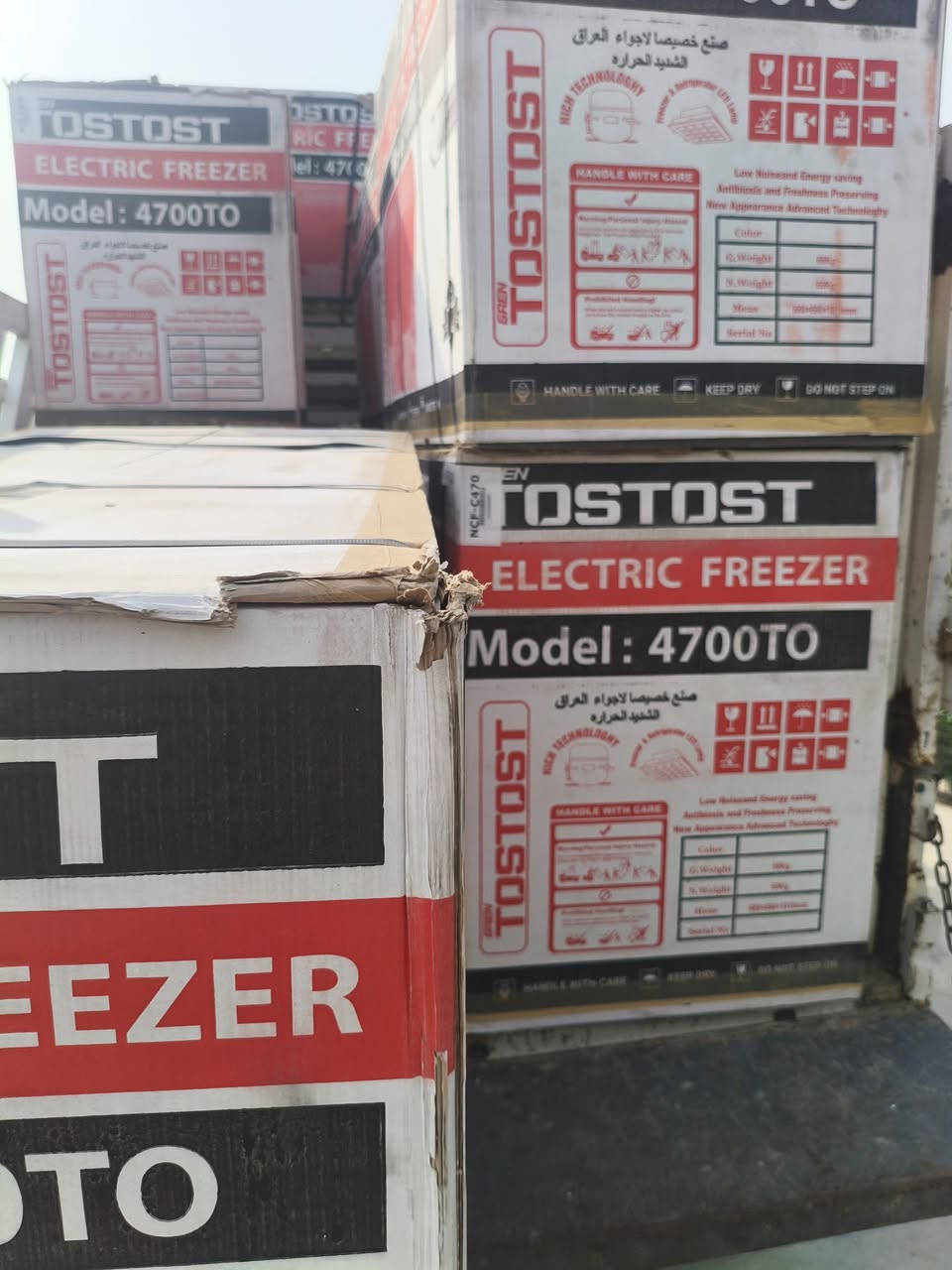 كلشي يتوفر لدينا يوجد مروس ديالى ***********
